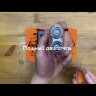 Электробритва SOOCAS Electric Shaver SP1 синяя